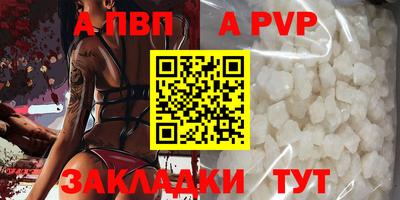 кокаин колумбия Моздок
