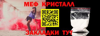 кокаин колумбия Моздок