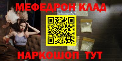эйфоретик Можга