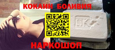 ешки Можайск