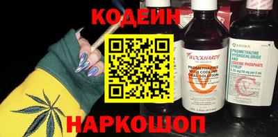 эйфоретик Можга
