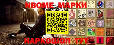 кокаин колумбия Моздок