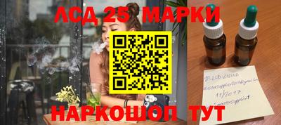 ешки Можайск