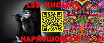 эйфоретик Можга