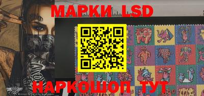 кокаин колумбия Моздок