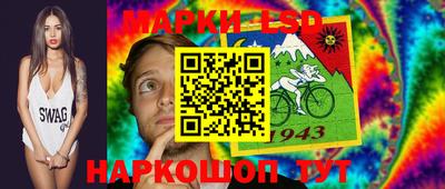 кокаин колумбия Моздок