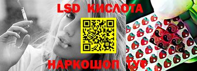 эйфоретик Можга