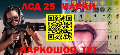 кокаин колумбия Моздок