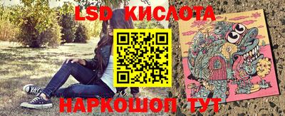 кокаин колумбия Моздок