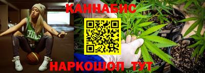 ешки Можайск