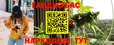 кокаин колумбия Моздок