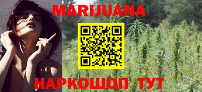 эйфоретик Можга
