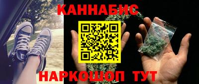 эйфоретик Можга