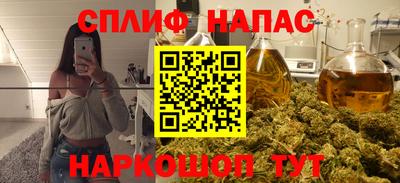 кокаин колумбия Моздок