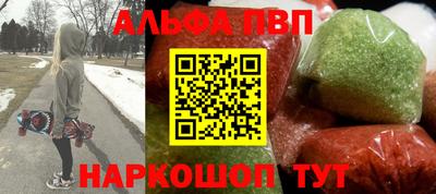 кокаин колумбия Моздок