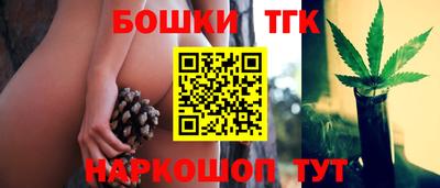 ешки Можайск