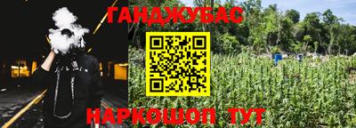 эйфоретик Можга