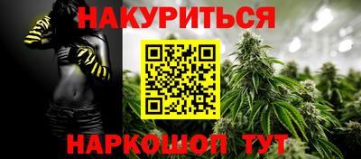 кокаин колумбия Моздок