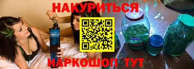 эйфоретик Можга