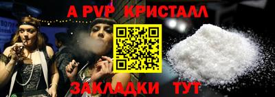 кокаин колумбия Моздок