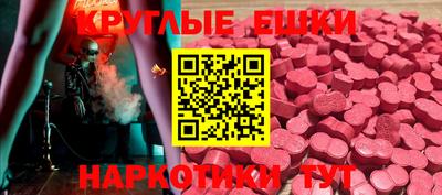 кокаин колумбия Моздок