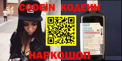 эйфоретик Можга