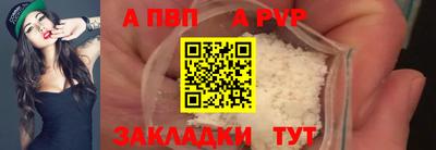 кокаин колумбия Моздок