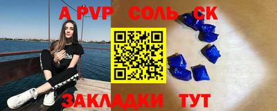 кокаин колумбия Моздок