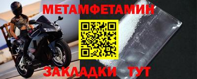 кокаин колумбия Моздок