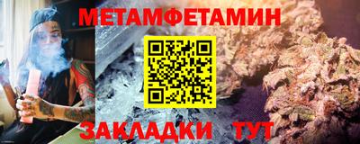 кокаин колумбия Моздок