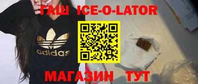 эйфоретик Можга