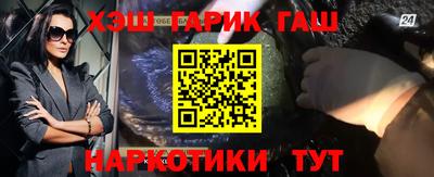 кокаин колумбия Моздок