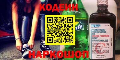 ешки Можайск